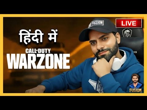 🔴 WARZONE LIVE! SEASON 3 FAST PACE GAMEPLAY! VERDANSK | R2 Fusion INDIA