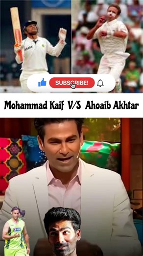 Mohammad kaif vs shoaib akhtar fight | ind vs pak match #indvspak #mohammadkaif #shoaibakhtar #short