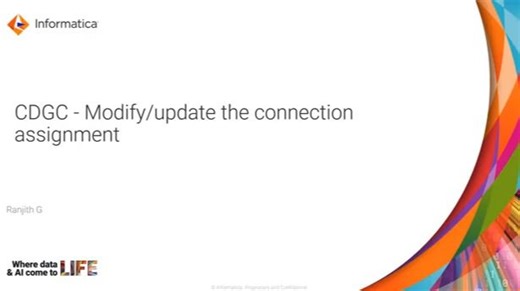 CDGC：修改/更新连接分配