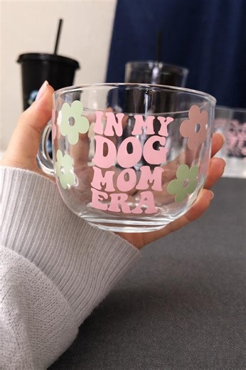 Dog Mom Era Glass Mug | 15 Oz Colorful Coffee Cup - Etsy