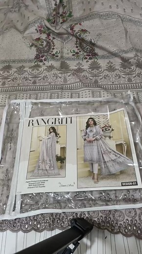 Rangriti Jacquard Lawn embroidery suit with voil lawn cutwork dupatta | Angel Collection