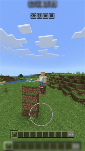Minecraft Pocket Edition has Advantages