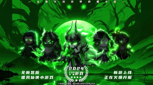 V857617_E1083925_666ab2a0babc4