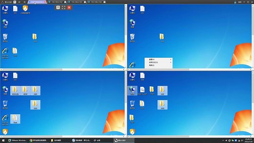 win10家庭版如何用rd client远程控制桌面？
