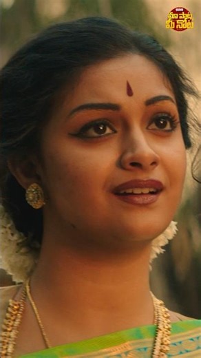 #MahanatiSong #MahanatiMovie #DulquerSalmaan #KeerthySuresh #MickeyJMeyer #Shorts #YTShorts #Reels