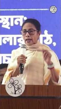 কেন্দ্রীয় বঞ্চনা সত্ত্বেও উন্নয়ন অব্যাহত উত্তরবঙ্গে