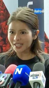 ซัด "พิพัฒน์" ไม่สอบกว้านซื้อที่ แจงแทน เอกชน! | ทันข่าวเย็น