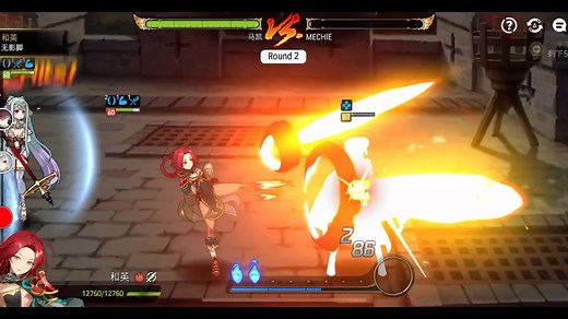 【马凯】《第七史诗》不太可能 有解说gvg vs. Zodiac 3.4