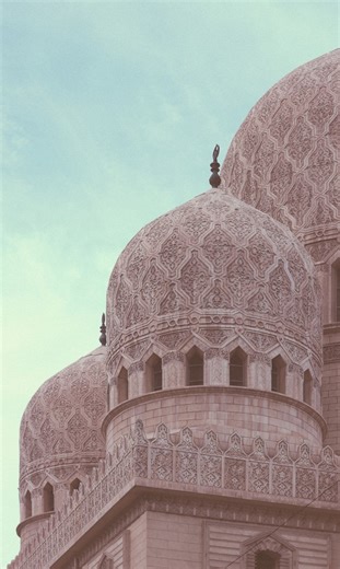 ‘Afīf al-dīn Tilimsānī and son