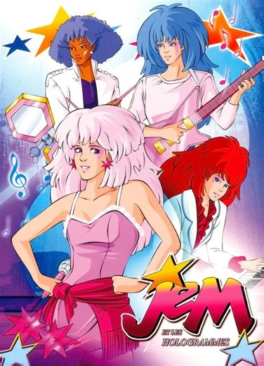 06 de octubre de 1985 se emitió el primer episodio de la serie JEM AND THE HOLOGRAMS.⭐⭐⭐❤️✨📺📺📺 Hace 40 años Fue una serie de dibujos animados que se movía dentro del ambiente musical de los años 80, su moda, estética y cultura juvenil. La historia de la serie es la formación de un grupo de rock, que encabeza Jem, que cuenta con la ayuda de un Ordenador, Sinergie, que le proyecta hologramas, y les ayuda a ella y a su grupo en infinidad de ocasiones. | John Retro