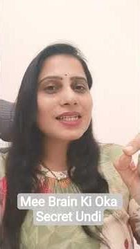 Mee Brain Ki Difference Teliyadu”#shortsfeed #telugureels #lawofattraction #digitalmahila