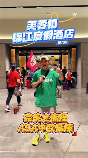 1.4K views · 215 reactions |  Living the Legend with Terence Cao 曹国辉...