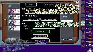 【MOD入りAmong Us】なんもわからん