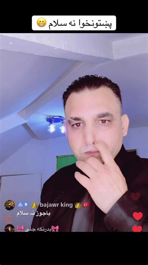 #viral #foryoupage #viralvideo #tiktokshop | Tiktok Shops