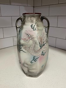 Rare Vintage Japanese Dragonware Moriage Vase 1900s - Etsy