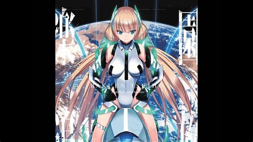 【牛尾憲輔/agraph】未被收录至专辑单曲及不同版本Remix作品收纳（持续更新中）