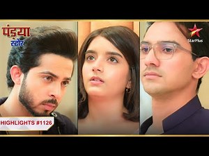 Natasha-Shnatanu ko dekh Dhawal ko hui jalan! | Ep.1126 | Latest | Pandya Store | Mon-Sun | 7:30PM