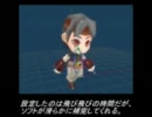 【ゆっくり解説】 第二回 アニメーションと衝突 【3Dプログラミング】