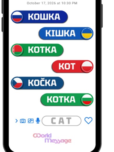 Animal Names in Slavic Languages: A Fun Quiz for Learners