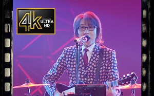 戴拿奥特曼超燃片尾曲《只想守护你》「君だけを守りたい」THE ALFEE 2021 Summer Baby, Come Back！线上演唱会_哔哩哔哩_bilibili