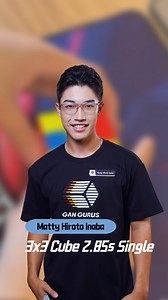 2.85s! Matty @thecubingjedi just solved the 3x3 Cube with such incredible speed. ⚡ #GANCUBE #GANGURUS #Speedcube #mattyhirotoinaba #cubinglife | GANCUBE