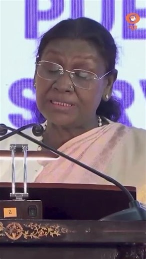 President Droupadi Murmu: सेवा से ही सुशासन संभव