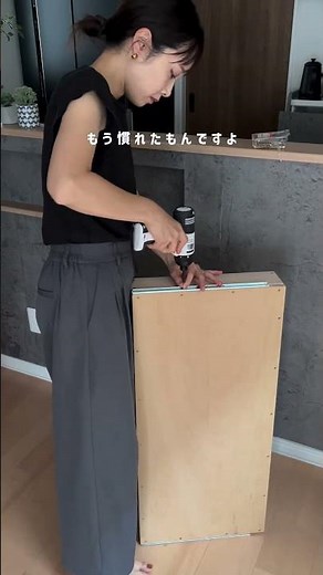 I DIYed some drawers