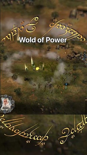 The Wold Of Power