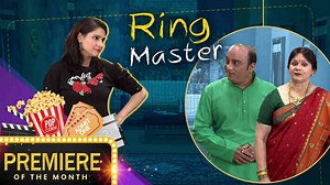 Ring Master Gujarati Ring Master Watch Online on ShemarooMe