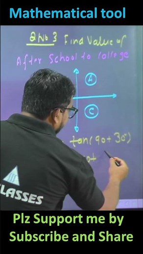 mathematical tools class 11 physics jps classes 2026 ||