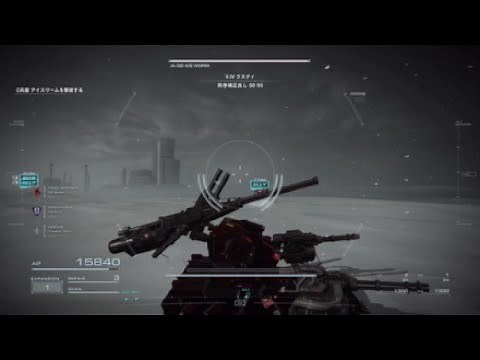 アーマードコア6 ラスティの超絶イケメンシーン