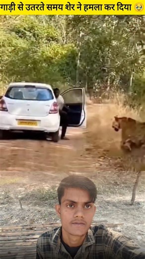 Sumit Patel on Instagram: "🥹🥹.. .. ..... 🥹🥹💔🥹🥹🥹❤️🥹🥹🥹💔🥹🥹🥹 #trending"