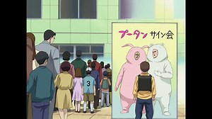 魁!!クロマティ高校　第18話