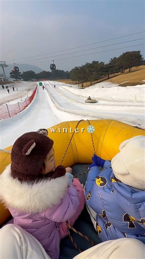 겨울 끝자락 여행🛷❄️#비발디파크 #스노위랜드 #겨울여행 #강원도여행 #아이랑여행 #썰매타기 #1박2일여행