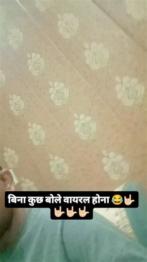 Mr.commando😎 on Instagram: "हंसते रहो 🤣🤣🤣🤣"