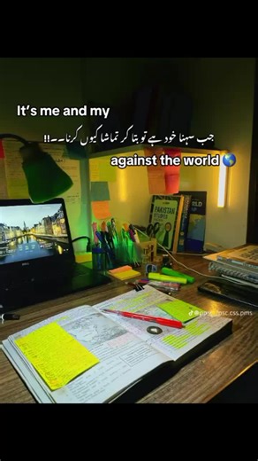 study lover 📚📖 😘💕 (@studylover254)’s videos with original sound - 𝘼𝙃𝙈𝙄𝙄 𝙀𝘿𝙄𝙏𝙓 🍃🖤