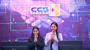 Where Dreams Take Flight, and Futures Ignite! At CCS 2, your journey starts bright— With every step, your passion will grow, In fields where success begins to flow. 🔬 Science to spark the curious mind, 📊 Management to lead and guide. 🏨 Hotel Management with global flair, 💻 Computer Science for techs who dare. 🎓 Here you’ll find more than a class— You’ll build a future that’s meant to last. From skilled mentors to labs so grand, We shape your dreams with a guiding hand. 📍 Visit Us in Dhanga