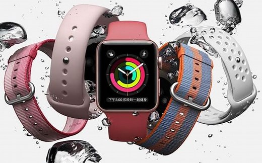 如何使用AppleWatch寻找iPhone手机
