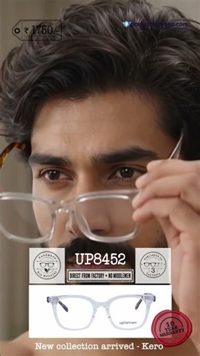 Some frames complete your outfit. The right one completes your presence.