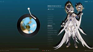 【艾诺斯】《你的目光》