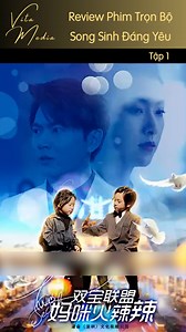 923K views · 8.6K reactions | Cô gái đi nhầm phòng k-h-á-c-h s-ạ-n bị hiểu lầm là g-á-i bán h-o-a liền bị tổng tài lấy đi lần đầu quý giá ©️ Nội dung được sản xuất bởi Vita Media #vitamedia #review #drama #phim #reviewphim #tomtatphim #phimhaymoingay #phimmoi #phimtongtai #phimtrungquochay | Anh Hai Review | Facebook