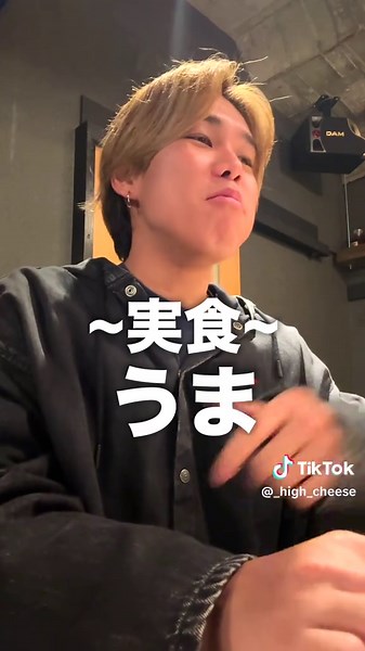 美味しいおでんとお寿司のお店で楽しいひととき