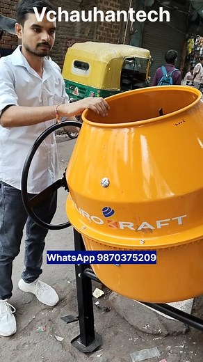 532K views · 15K reactions | Concrete mixer  WhatsApp 9870375209 . . . . #machine #construction #technology #tech #tools #mistri #home #builder | Vchauhantech | Facebook