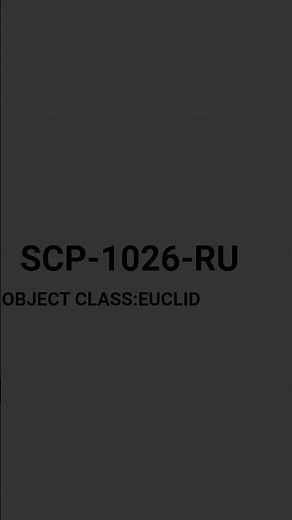 SCP-1026-RU