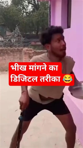 😟 || Main Tere Ishq Mein 2.0 dance video | Isha Malviya | #shortsfeed​ #shorts​