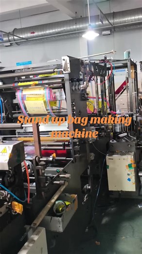 Stand up bag making machine, best bag making machine in China#plasticbagmakingmachine #standupbag #bagmakingmachine #zipperpouchmakingmachine #PackagingEquipment