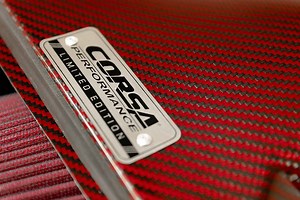 Red / Carbon Fiber Air Intake | 2014-2019 Corvette C7, Z51, GrandSport (44001-R)