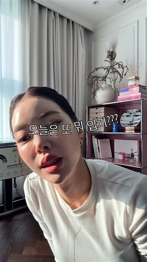 dayee Jeong 의 mwah💋 육아하며 성장중🚸 | 오늘은 또 뭐입지?🥹♥️ 11월 소소한 행복 이벤트!!🥳 저는 어떤 컬러를 입었을까요?! 댓글로 맞추시는 5분께 배달의민족 쿠폰을 보내드릴께요!!!🥳✊🏻✊🏻 오늘도 좋은하루 되세요♥️♥️♥️ - #구스패딩#경량패딩#폴란드구스 | Instagram