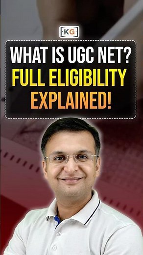 What is UGC NET? Full Explanation