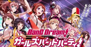 [Qoo News] BanG Dream!'s mobile rhythm game is now available for download
